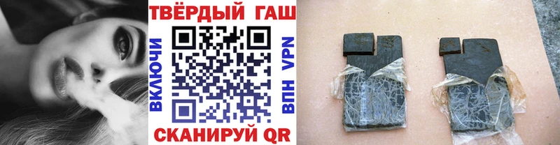 APVP Геленджик