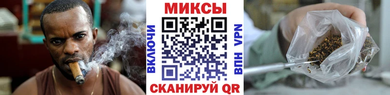 БУТИРАТ бутик  Геленджик 