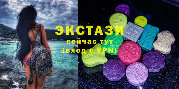 спайс Алексеевка