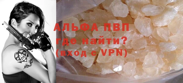 соль ск Алзамай