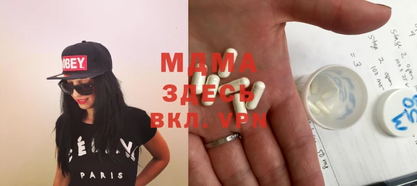 спайс Алексеевка