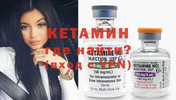 спиды Сосновый Бор