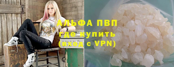 соль ск Алзамай