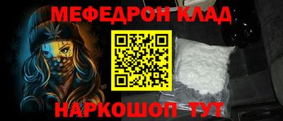 герыч Пенза
