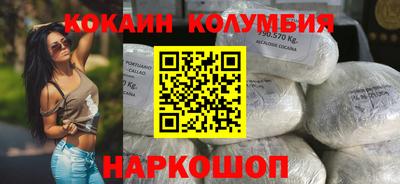 ПСИЛОЦИБИНОВЫЕ ГРИБЫ Партизанск