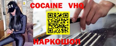герыч Пенза