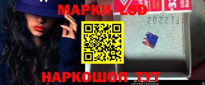 ПСИЛОЦИБИНОВЫЕ ГРИБЫ Партизанск
