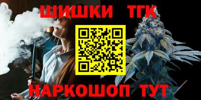 герыч Пенза