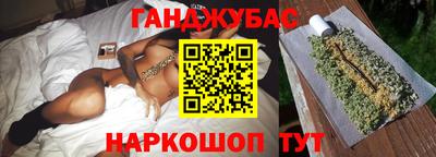 герыч Пенза