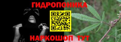 герыч Пенза