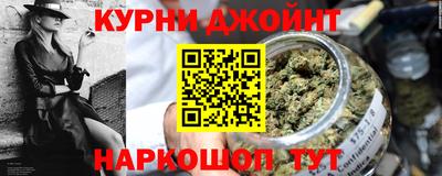 ПСИЛОЦИБИНОВЫЕ ГРИБЫ Партизанск