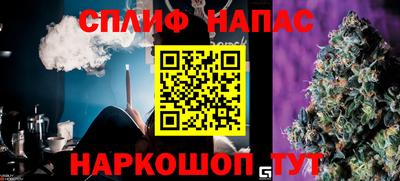 ПСИЛОЦИБИНОВЫЕ ГРИБЫ Партизанск