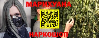 ПСИЛОЦИБИНОВЫЕ ГРИБЫ Партизанск