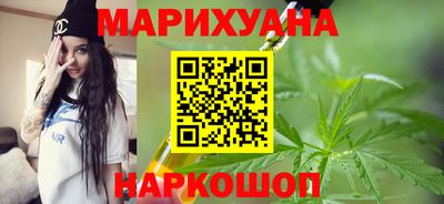 ПСИЛОЦИБИНОВЫЕ ГРИБЫ Партизанск