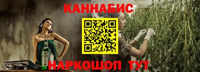 прущий лед Первоуральск
