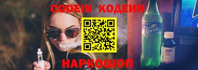 ПСИЛОЦИБИНОВЫЕ ГРИБЫ Партизанск