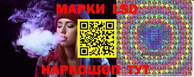 герыч Пенза