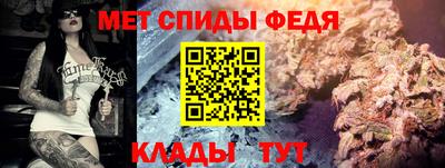 герыч Пенза