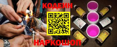 ПСИЛОЦИБИНОВЫЕ ГРИБЫ Партизанск