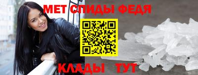 ПСИЛОЦИБИНОВЫЕ ГРИБЫ Партизанск
