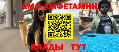 ПСИЛОЦИБИНОВЫЕ ГРИБЫ Партизанск