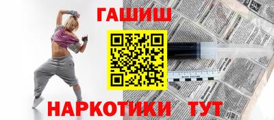 прущий лед Первоуральск