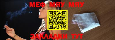 ПСИЛОЦИБИНОВЫЕ ГРИБЫ Партизанск