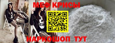 герыч Пенза